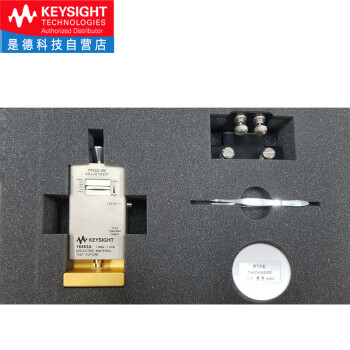 是德科技（Keysight）材料测试夹具介电常数磁导率 16453A（1MHz-1GHz）平行板法介电材料测试夹具 