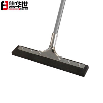 集华世 卫生间多功能刮水器大号推水地板刮【45cm硅胶刮】JHS-0164