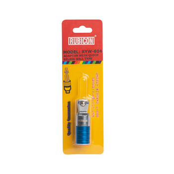 罗宾汉（RUBICON）球型快脱接头RYW-604 1/2"电动扳手套筒转换接头转换器电钻转接头风批六角连接杆