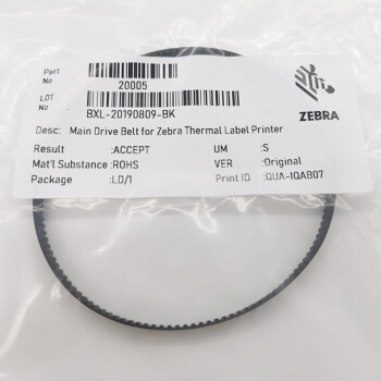 斑马 （ZEBRA） 标签打印机170 xi4 300dpi主动皮带传动带 黑色