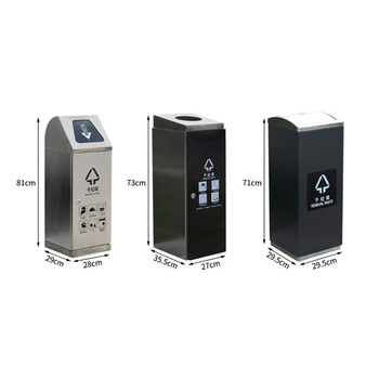 兰诗（LAUTEE）DB6013 带盖翻盖干湿分离分类大号垃圾桶不锈钢户外回收箱 二联分类桶GPX273B