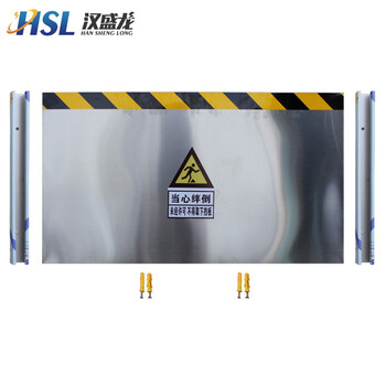 汉盛龙定制尺寸联系客服铝合金挡鼠板库房食堂配电室挡板电站配电室仓库防鼠板车库学校食堂门挡