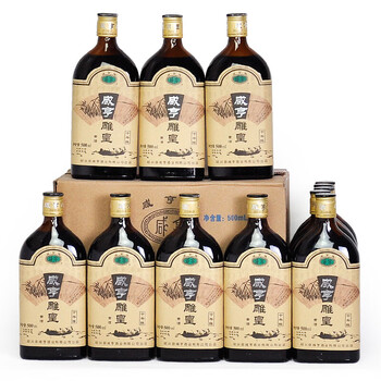 咸亨 雕皇 十年陈酿 半甜型 绍兴黄酒 500ml*12瓶 整箱装