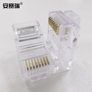 安赛瑞 超五类小芯片镀金水晶头 8P8C纯铜镀金水晶头Cat5eRJ45网线接头（200个装） 510054