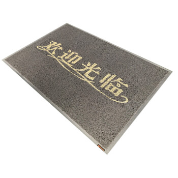 爱柯部落 PVC丝圈地垫 欢迎光临迎宾地毯0.8×1.2m脚垫除尘刮沙防滑地垫灰色 110190