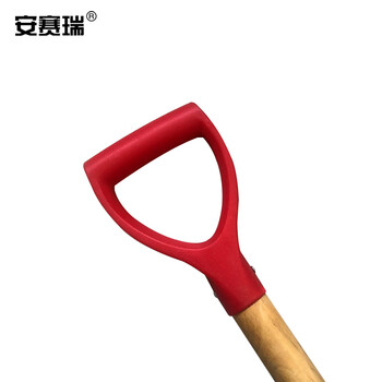 安赛瑞 铁锹木柄 铁锨把锄头把 木质铁锹把 铁路工具 二级红塑D型75cm 企业定制 军印 26302