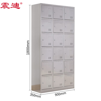震迪304不锈钢分类柜18门储物柜医疗器械柜KG155药品存放柜