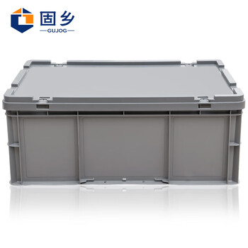 固乡 加厚塑料周转箱 电子厂分类盒 带盖物流箱 胶箱 欧标 零件盒运输箱 周转筐大收纳箱欧标带盖46-22