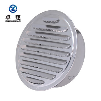 卓炫  304/201不锈钢风帽 外墙通风口防雨帽加厚风罩出风口油烟机防雨罩 180MM 304特厚（1个装）