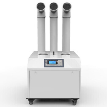 多乐信（DOROSIN）工业加湿器DRS-18A超声波雾化增湿器蔬菜保鲜车间仓库喷雾式增湿机18KG/H 170-200方