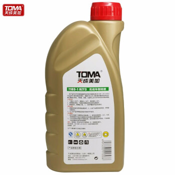 天成美加 TOMA 7103-1 HZY3机动车制动液 500g/桶