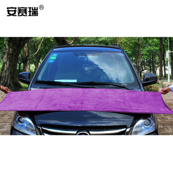 安赛瑞 超细纤维磨绒毛巾 60×180cm 多用途大号百洁布吸水清洁布保洁洗车 紫色 27061