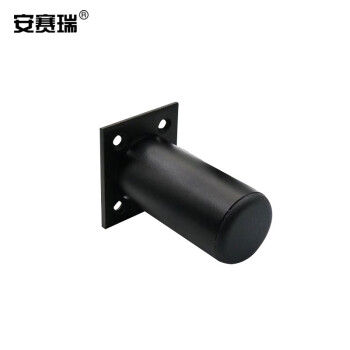 安赛瑞 铝合金圆形柜脚 (4个装) 家具支撑腿桌子橱柜衣柜沙发增高脚垫柜腿 可调节脚垫 10cm 黑色 26656