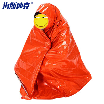海斯迪克 gnjz-1109 多功能急救保温毯 户外求生毯 PE橙银双面130*210cm