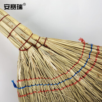 安赛瑞 高粱脱壳扫把 物业环卫扫帚笤帚清洁工具 (5把装）扫雪工具 无穗高粱扫把24194