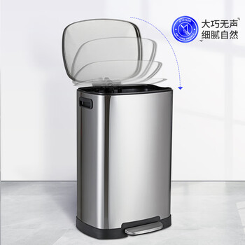 舒蔻 50L不锈钢垃圾桶脚踏方桶 车站大厅大容量翻盖大号学校博物馆酒店大堂
