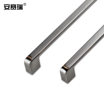 安赛瑞 简约柜门拉手 现代简约锌合金拉手橱柜门抽屉衣柜门祥兴把手孔距160mm 5个装 510093