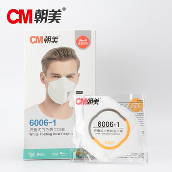 CM朝美 6006-1型 耳挂式【300只】含抑菌层KN95防雾霾PM2.5防唾液飞沫颗粒物粉尘透气成人工业劳保民用口罩