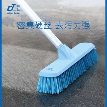 CT施达洗地刷硬毛刷瓷砖地砖地板刷铝合金加长伸缩杆扫水清洁刷30cmTM-CFB 030B