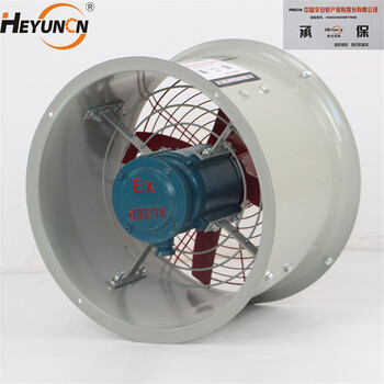 恒运（HEYUNCN）T35轴流式通风机 商用换气扇 工业抽风机 强力排风扇 大功率排气扇380V T35-11-7.1 4kw