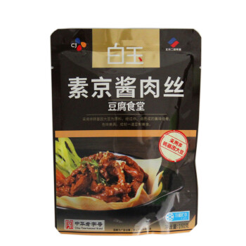 白玉 素京酱肉丝 160g 豆制品