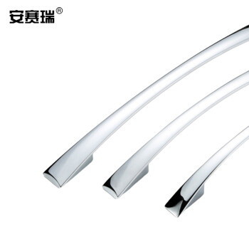 安赛瑞 简约柜门拉手（5个装）橱柜柜门抽屉衣柜简约拉手现代柜门利邦把手孔距96mm  510095
