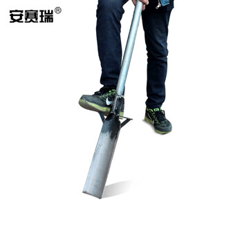安赛瑞 锰钢起树锹 防汛抗洪加厚铁铲 开荒翻地挖树铲 园林铲铁锹 企业定制 軍印 长158cm宽9cm 27247