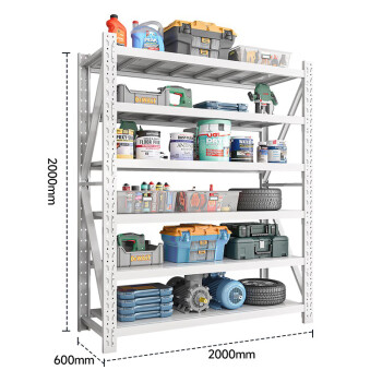 尚留鑫 货架600KG/层仓储置物架加厚重型储物架200*60*200cm六层白色