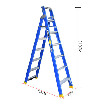 稳耐（werner）DP6007CN梯子玻璃钢双侧七步人字梯2.1米绝缘电工梯折叠登高梯多功能爬梯电力电信工程工业梯