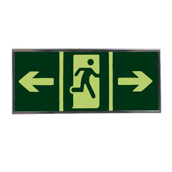 海斯迪克 HKZ-29 安全出口标识牌 PVC银边框墙贴 夜光自发光标志牌 消防应急指示疏散牌 安全出口右