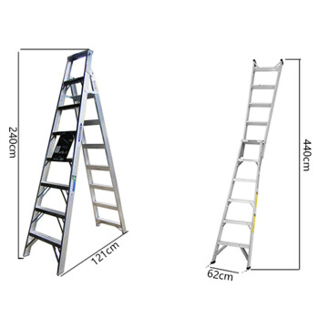 稳耐梯子铝合金人字梯2.5米登高梯折叠合梯八步梯电力电信工程梯工业爬梯 DP368CN