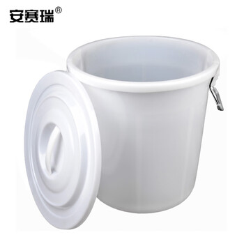 安赛瑞 大号塑料圆桶 大号圆形收纳桶 大容量水桶 食堂光盘环卫物业餐厨垃圾桶 160L 白色有盖24390