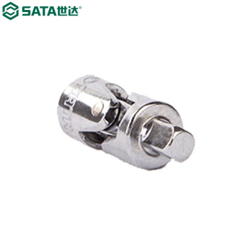 世达（SATA）11912 6.3MM系列万向接头