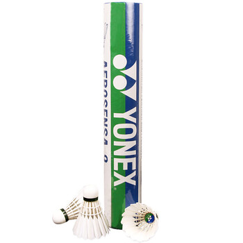 YONEX尤尼克斯羽毛球AS-9耐打王yy训练比赛鹅毛 12只装