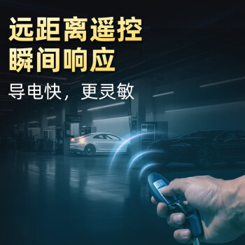 传应传应CR2450纽扣电池5粒 3V锂电池 适用宝马沃尔沃等汽车钥匙遥控器表测量仪等cr2450