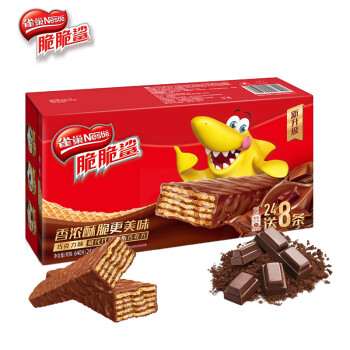雀巢(Nestle) 威化 脆脆鲨 巧克力口味 夹心饼干 休闲零食 独立包装 24条*20g+8条*20g