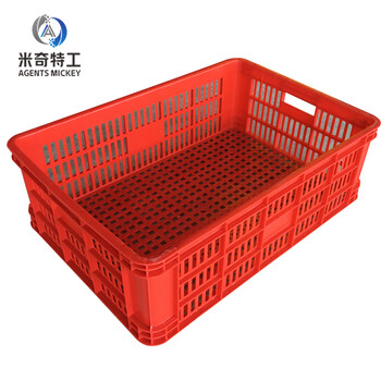 米奇特工(Agents mickey)方形塑料筐 工业周转筐 服装周转箱 快递物流筐 红色 800*570*510mm