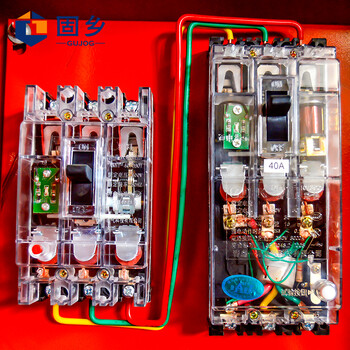 固乡 固乡 工地临时移动箱 成套配电箱【可定制】配电柜户外防雨柜工程电箱开关箱三级