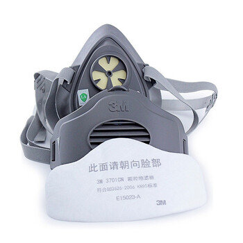 3M 防尘面具套装 3200面具1个+3700滤棉承接座1个+3701CN滤棉11片工业级防护面罩