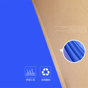 安美尚 （ams）卷绕机机台用粘尘垫85.5×24.5CM 除尘净化室洁净室粘灰 定做 10本