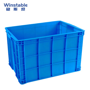稳斯坦 WST074 加厚塑料周转箱 零件元件物流收纳箱物料工具盒 755箱#815*570*505