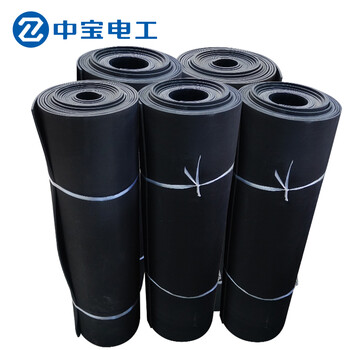 中宝电工  10KV 5mm厚 1*5米/卷 绝缘橡胶垫 绝缘地毯 配电房配电室用胶板 1卷 黑色