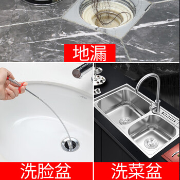 巨奇严选 厨房下水道疏通器专业管道疏通神器马桶堵塞四爪抓勾1.6米