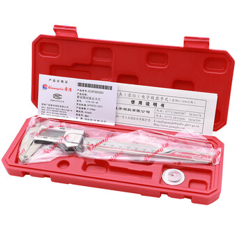 广陆guanglu 原点型 数显卡尺0-150mm 高精度 不锈钢卡尺游标卡尺 四用快显 测量工具