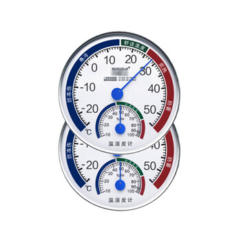 波浩 BOHAO 干湿温du计 湿度范围20%-100% 温度范围-30℃-50℃ 一支价 5支起售  企业定制 25