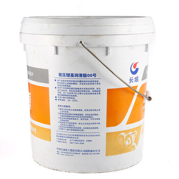 长城尚博极压锂基润滑脂00号-20℃～120℃15kg(3桶起售)1桶