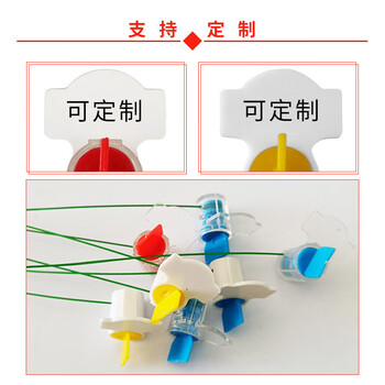 飞尔（FLYER）一次性封签 施封锁 防盗铅封线 物流防拆签封 16cm 1000支