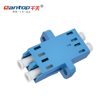 千天 Qantop 电信级LC耦合器 工程光纤法兰盘适配器 LC-LC一体型双工光纤跳线延长器对接头10个