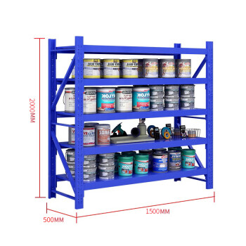 尚留鑫 货架400KG/层仓储置物架加厚重型储物架150*50*200cm五层蓝色