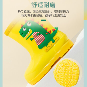 开箱达人独家研究报告欧育B1172咋样插图5